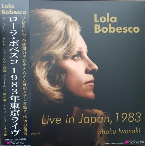 【J21313】Lola Bobesco Recital Lola Bobesco, Jörg Pinowski, Ludwig van Beethoven, Joaquin